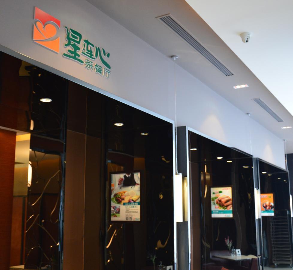 Jinjiang Inn Baoding Xiangyang Avenue Eksteriør billede