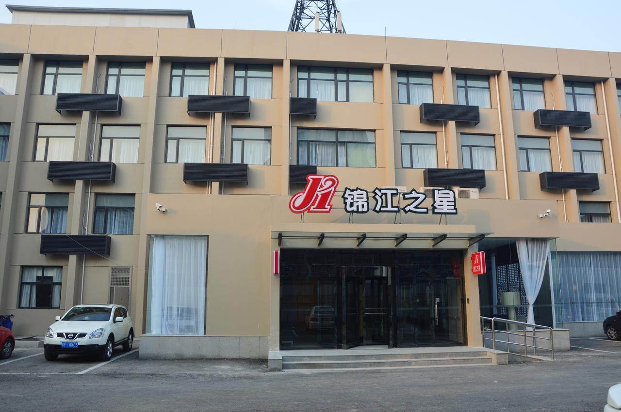 Jinjiang Inn Baoding Xiangyang Avenue Eksteriør billede