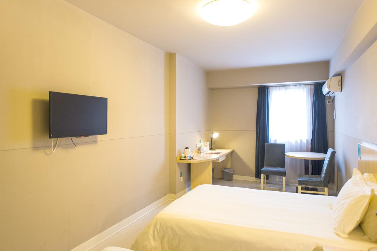 Jinjiang Inn Baoding Xiangyang Avenue Eksteriør billede